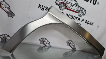 Левая передняя ремонтная арка Пороги-Авто Mitsubishi Delica  4 (1994-2007) дорестайлинг, рестайлинг (Холоднокатаная сталь 0,8 мм)