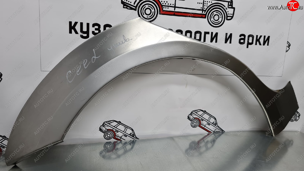2 199 р. Правая внешняя ремонтная арка Пороги-Авто KIA Ceed 1 ED дорестайлинг, хэтчбэк 5 дв. (2006-2010) (Холоднокатаная сталь 0,8 мм)  с доставкой в г. Керчь