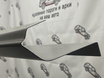  Левый ремонтный порог Пороги - Авто Chery Fora  A21 (2006-2010) (Холоднокатанная сталь 1 мм)