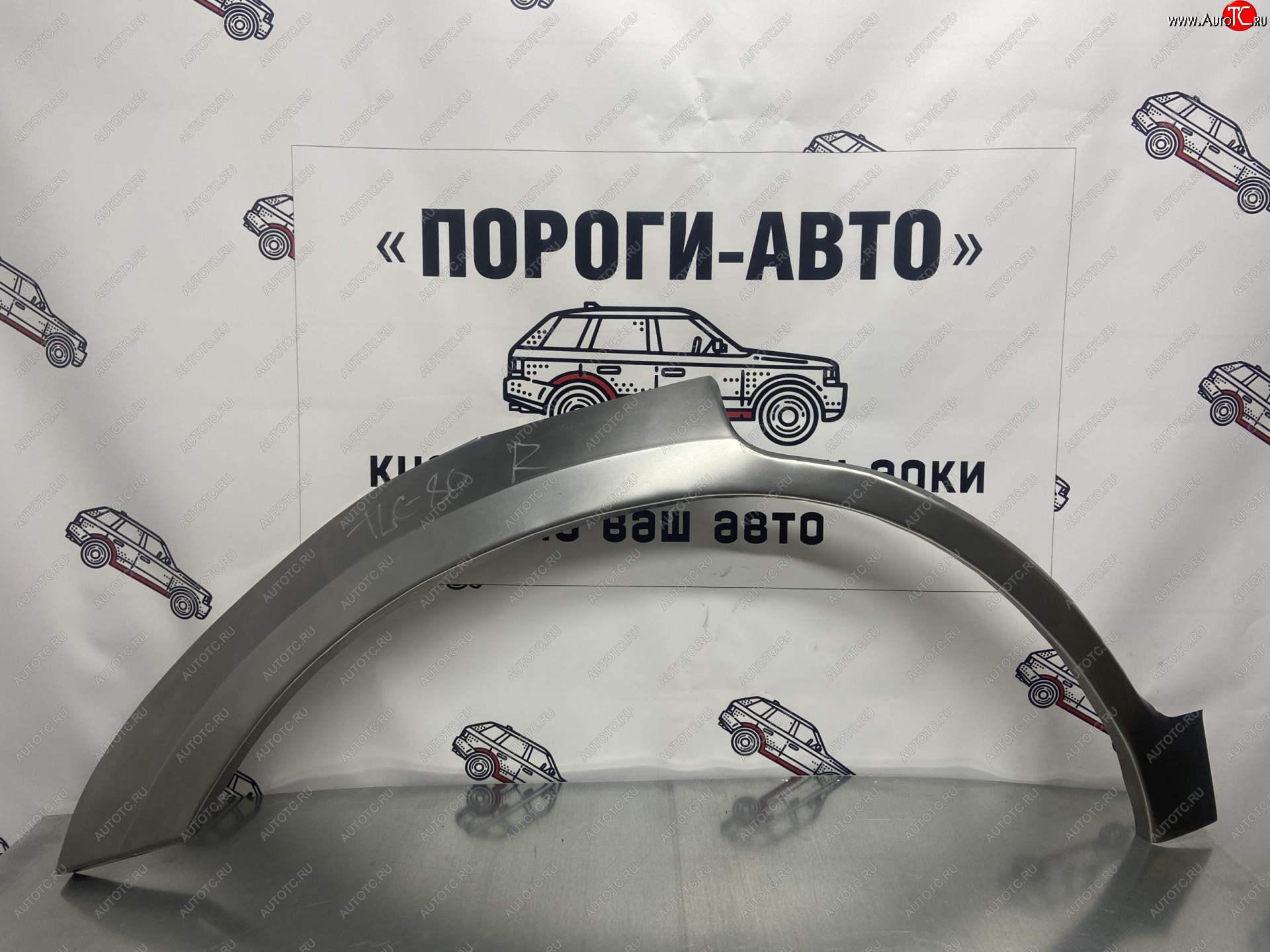 4 299 р. Ремонтные арки задних крыльев (Комплект) Пороги-Авто  Toyota Land Cruiser  80 (1989-1997) (холоднокатаная сталь 0,8мм)  с доставкой в г. Керчь