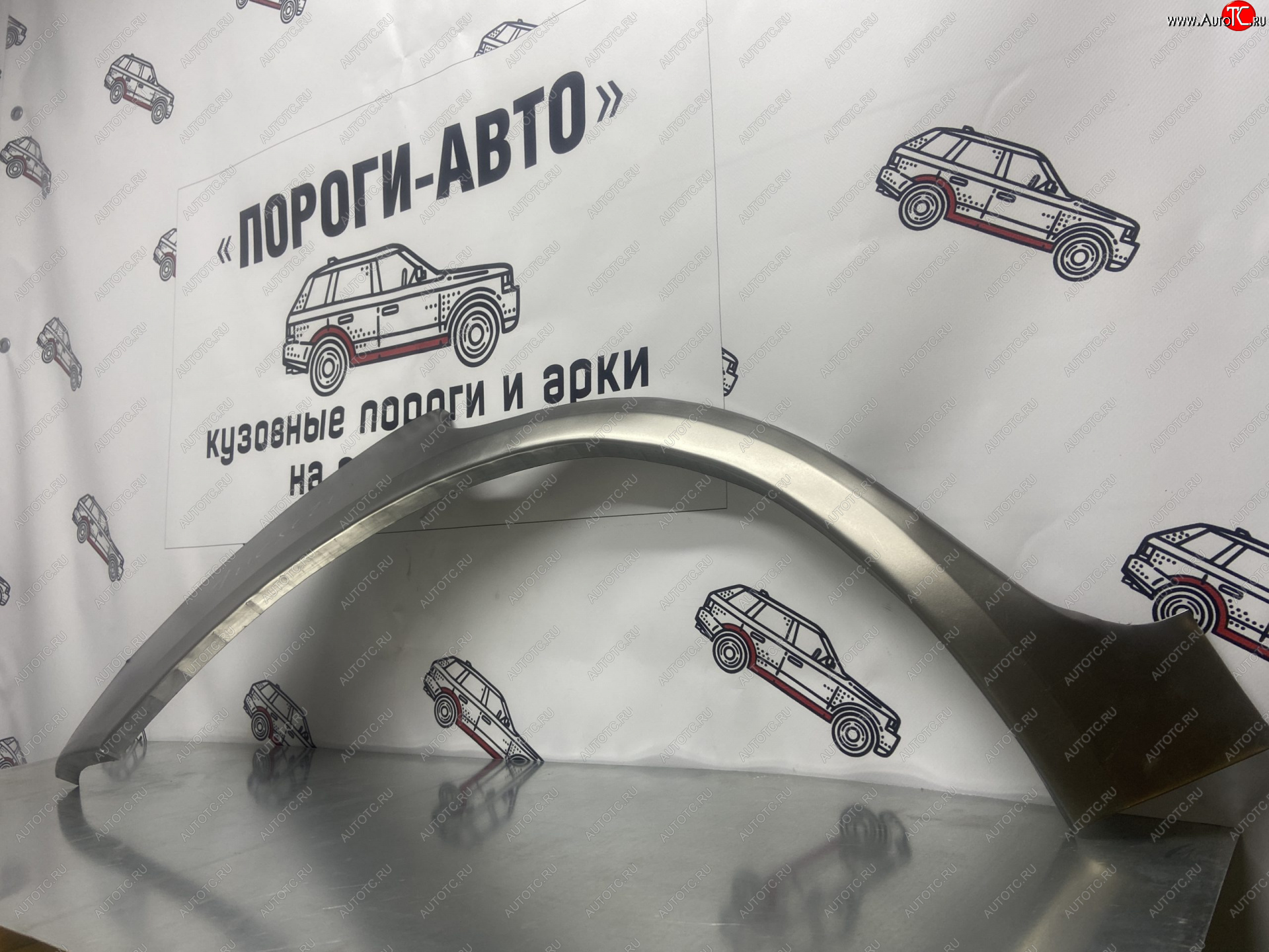 2 199 р. Правая внешняя ремонтная арка Пороги-Авто Hyundai Tucson NX4 (2020-2022) (Холоднокатаная сталь 0,8 мм)  с доставкой в г. Керчь
