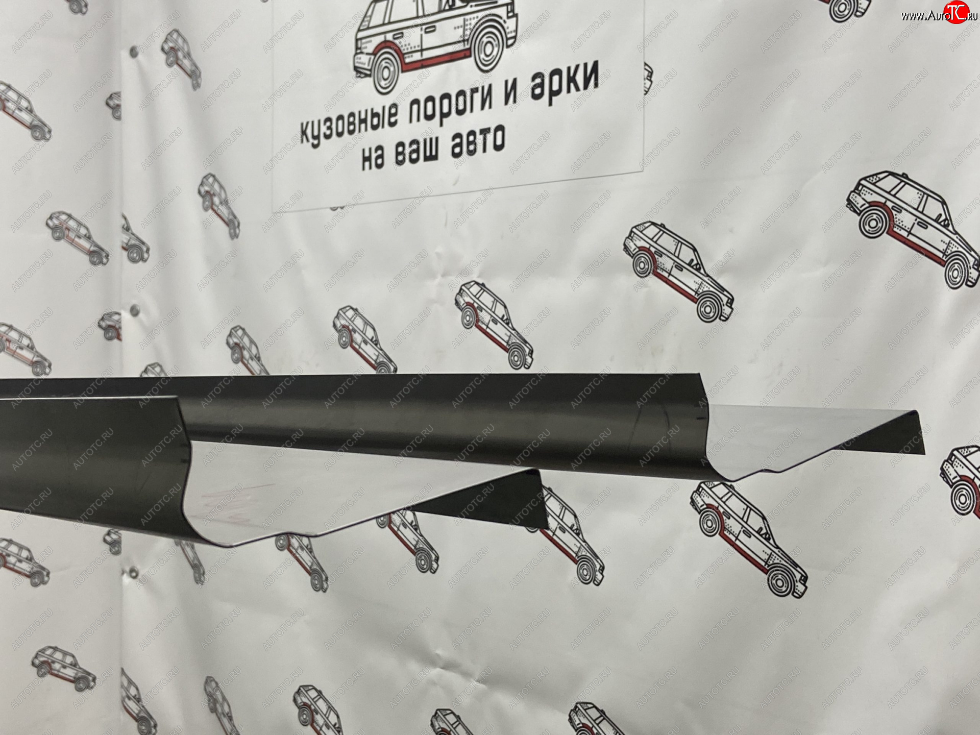 3 899 р. Комплект ремонтных порогов Пороги-Авто  Dodge Caravan (2007-2010) (Холоднокатанная сталь 1 мм)  с доставкой в г. Керчь