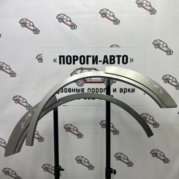 Левая задняя ремонтная арка Пороги-Авто INFINITI FX35  S50 (2002-2008) дорестайлинг, рестайлинг (Холоднокатаная сталь 0,8 мм)