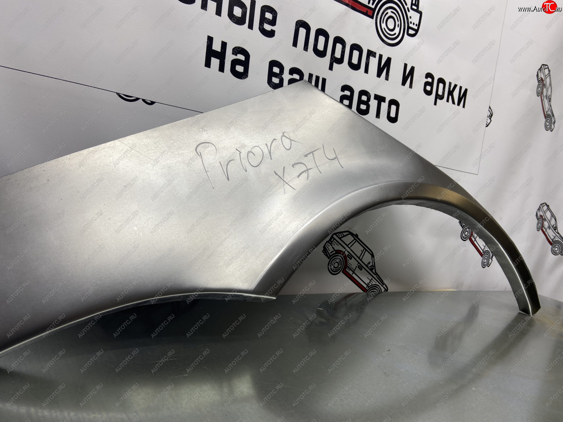2 199 р. Левая задняя ремонтная арка Пороги-Авто  Лада Приора  2172 (2008-2015) хэтчбек дорестайлинг, хэтчбек рестайлин (Холоднокатаная сталь 0,8 мм)  с доставкой в г. Керчь