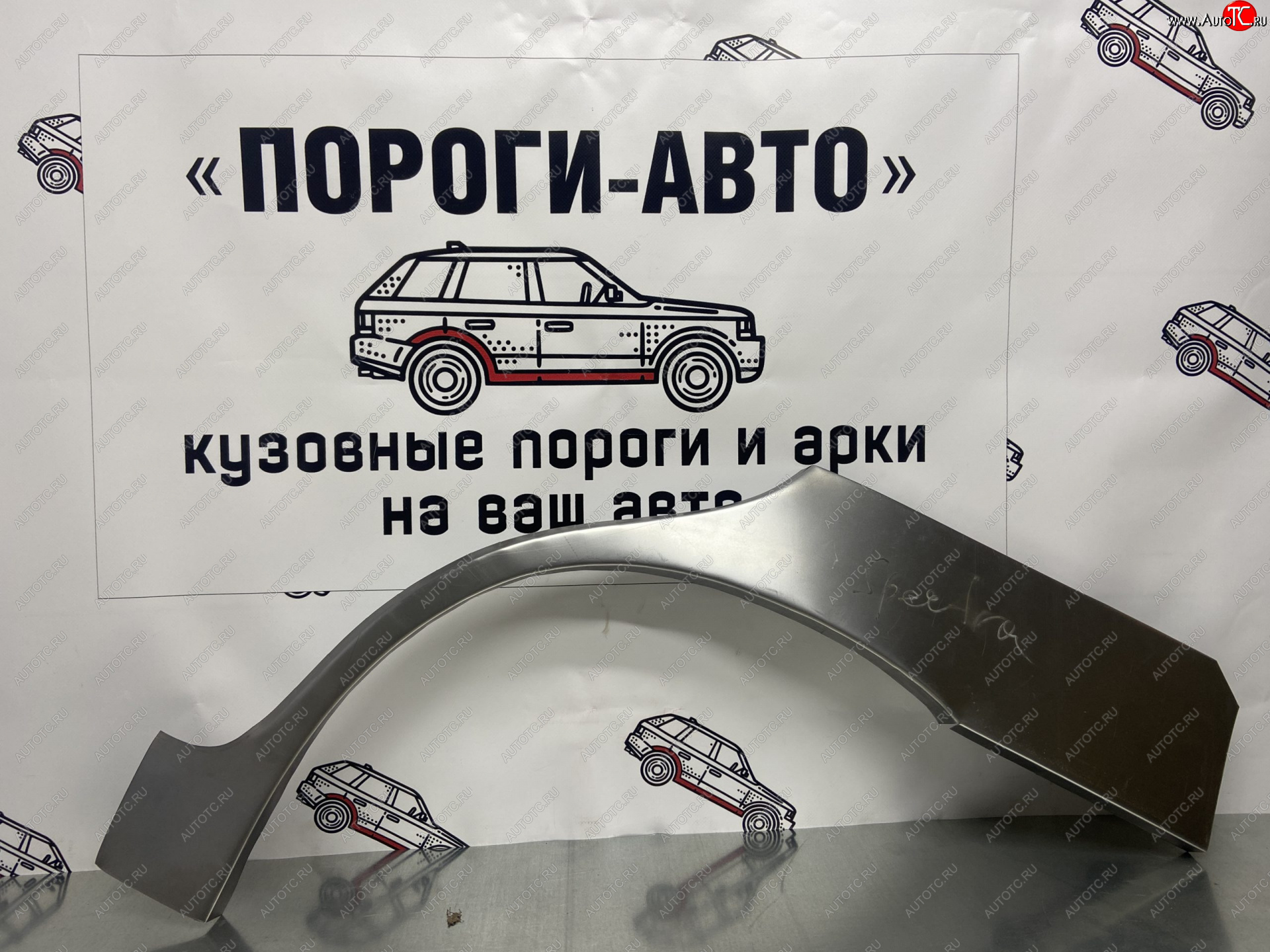 2 199 р. Правая внешняя ремонтная арка Пороги-Авто  KIA Spectra (2000-2009) (Холоднокатаная сталь 0,8 мм)  с доставкой в г. Керчь