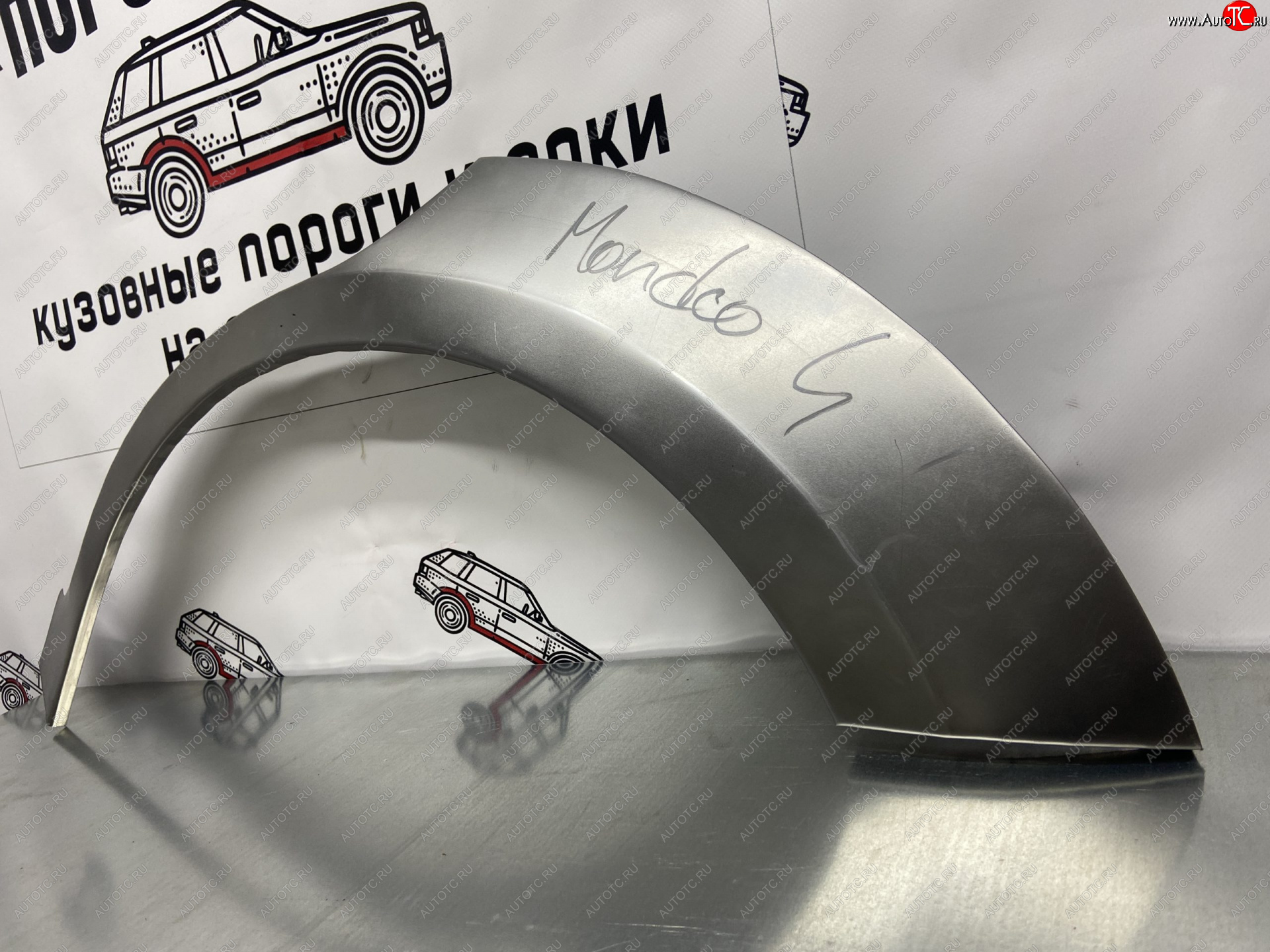4 299 р. Ремкомплект арок задних крыльев (внешних, 2 шт) Пороги-Авто  Ford Mondeo (2007-2014) Mk4,BD дорестайлинг, седан, Mk4,DG дорестайлинг, универсал, Mk4,BD рестайлинг, седан, Mk4,DG рестайлинг, универсал (Холоднокатаная сталь 0,8 мм)  с доставкой в г. Керчь