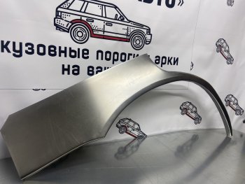 Левая задняя ремонтная арка Пороги-Авто Subaru Legacy ( BD/B11,  BD,B11) (1993-1998) седан дорестайлинг, седан рестайлинг (Холоднокатаная сталь 0,8 мм)