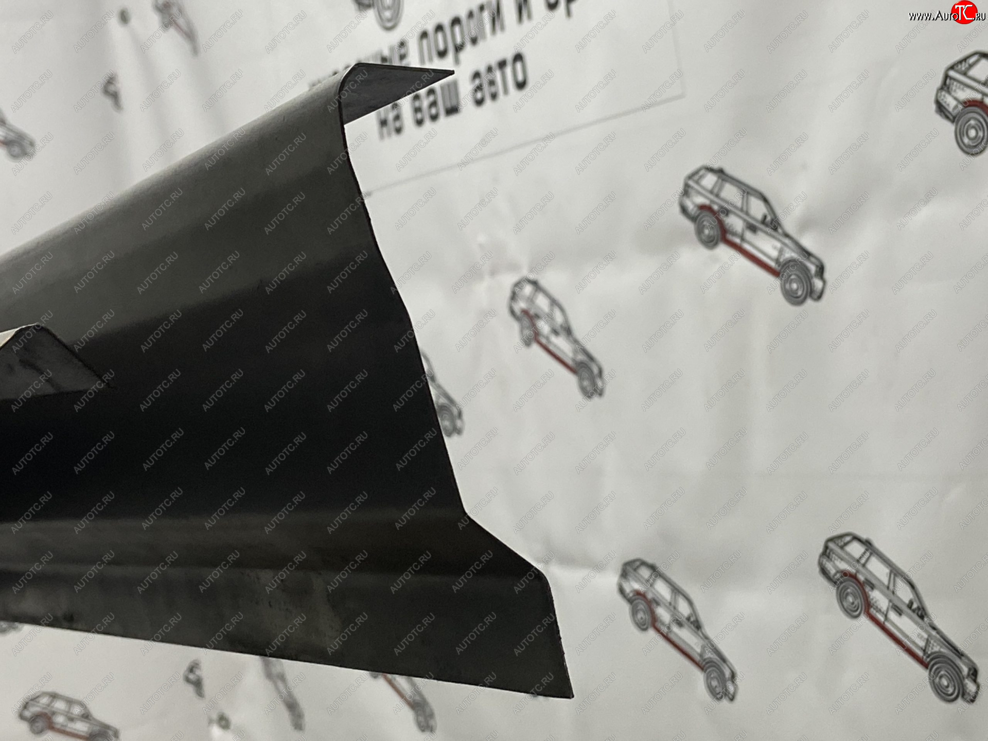 3 899 р. Комплект ремонтных порогов Пороги-Авто  ГАЗ 3110  Волга - 31105  Волга (Холоднокатанная сталь 1 мм)  с доставкой в г. Керчь