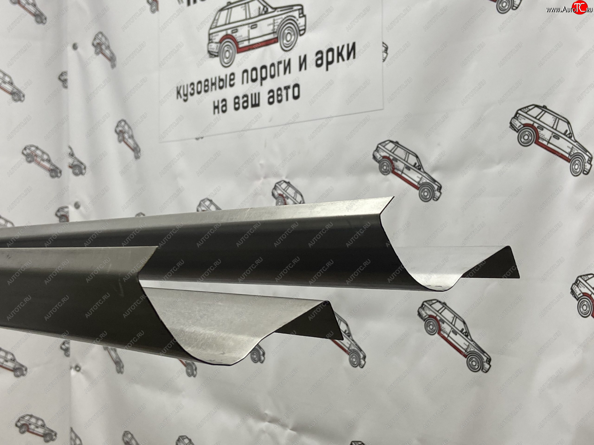 3 899 р. Комплект ремонтных порогов Пороги-Авто  Ford Mondeo (2000-2007) Mk3,B4Y дорестайлинг, седан, Mk3,BWY дорестайлинг, универсал, Mk3,B4Y рестайлинг, седан, Mk3,BWY рестайлинг, универсал (Холоднокатанная сталь 1 мм)  с доставкой в г. Керчь
