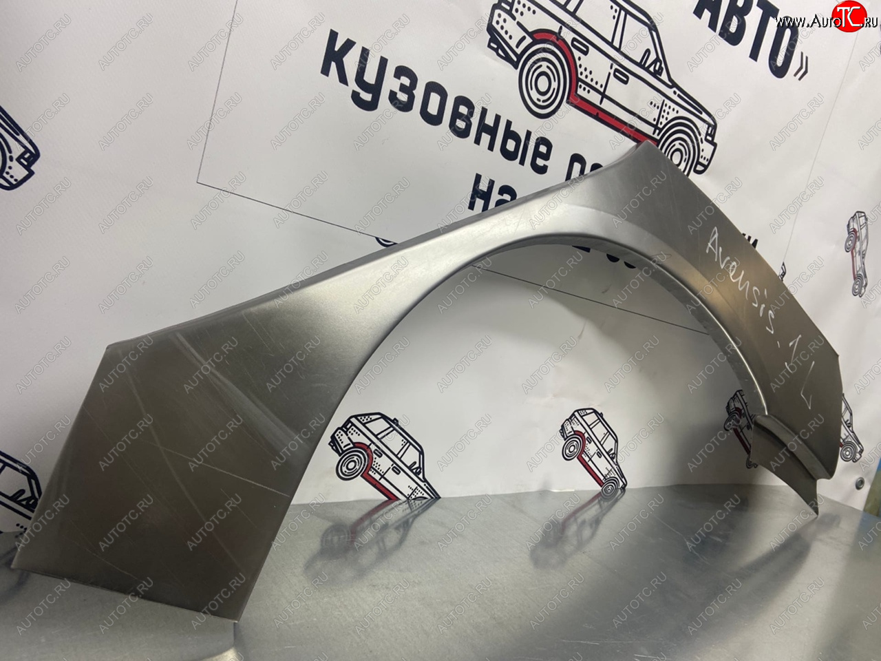 2 199 р. Правая внешняя ремонтная арка Пороги-Авто  Toyota Avensis  T220 седан (1997-2003) дорестайлинг, рестайлинг (Холоднокатаная сталь 0,8 мм)  с доставкой в г. Керчь