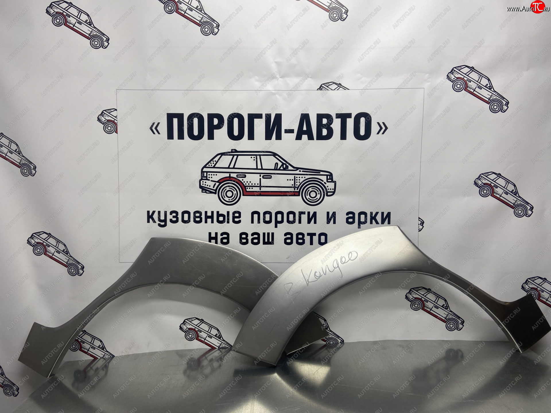 2 199 р. Левая внешняя ремонтная арка Пороги-Авто  Renault Kangoo  KC (1997-2007) 1- дорестайлинг, рестайлинг (Холоднокатаная сталь 0,8 мм)  с доставкой в г. Керчь