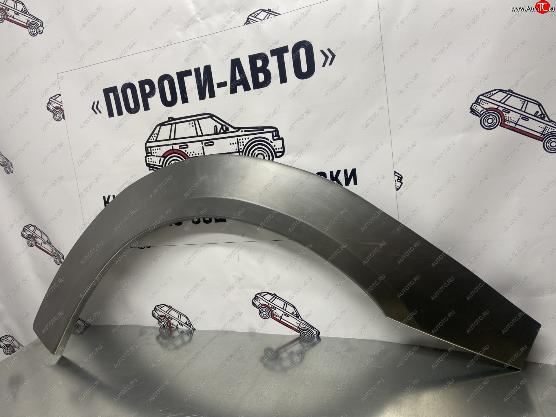 4 299 р. Комплект передних ремонтных внешних арок Пороги-Авто  Great Wall Socool (2002-2014) (Холоднокатаная сталь 0,8 мм)  с доставкой в г. Керчь