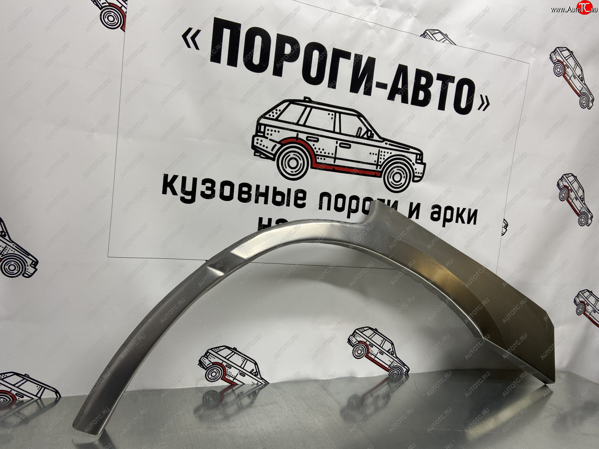 4 299 р. Ремкомплект внешних арок (2 шт) Пороги-Авто Subaru Forester SG дорестайлинг (2002-2005) (Холоднокатаная сталь 0,8 мм)  с доставкой в г. Керчь