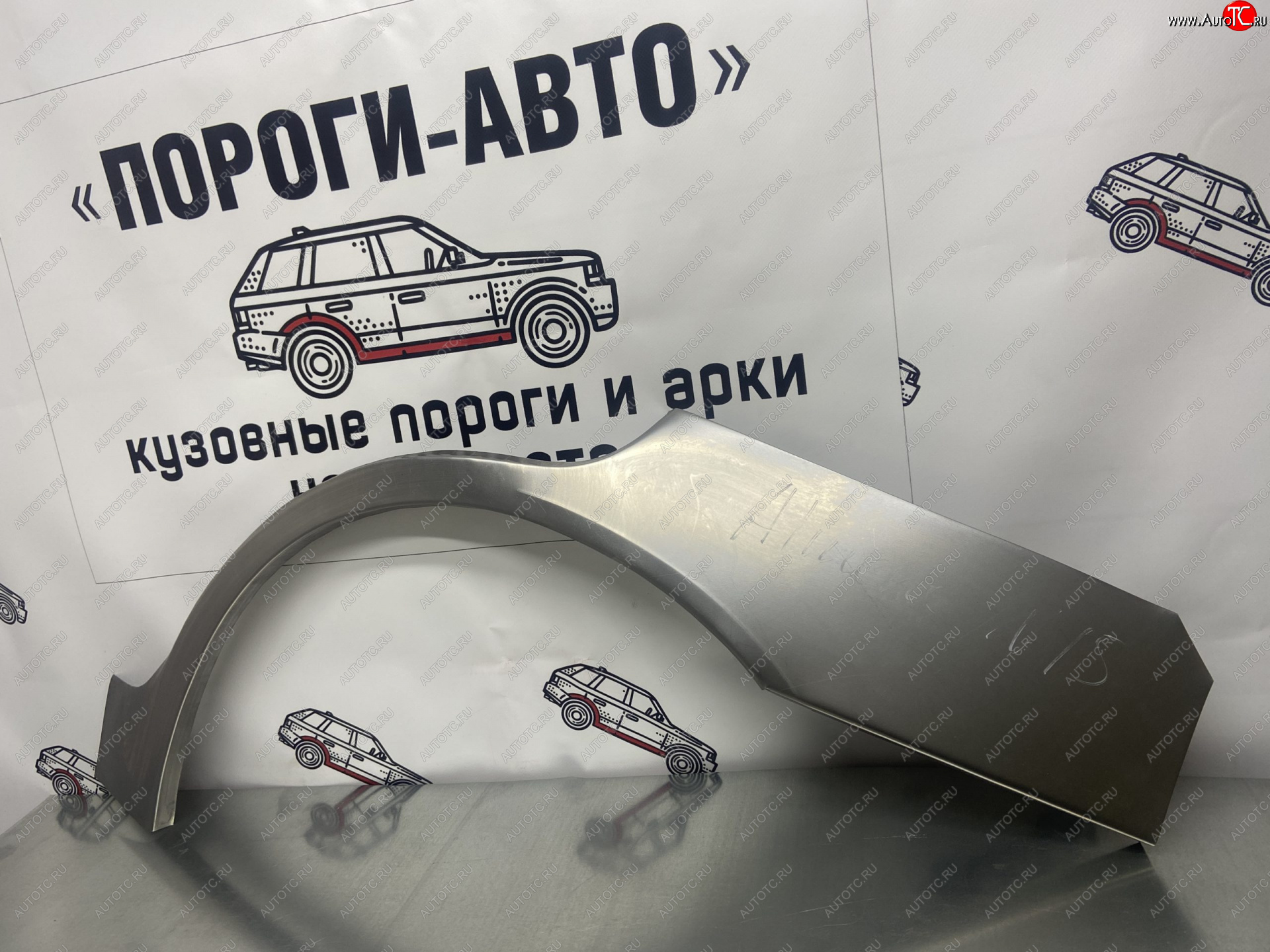 4 299 р. Комплект задних ремонтных арок Пороги-Авто  Nissan Almera  N15 (1995-1998) седан дорестайлинг (Холоднокатаная сталь 0,8 мм)  с доставкой в г. Керчь