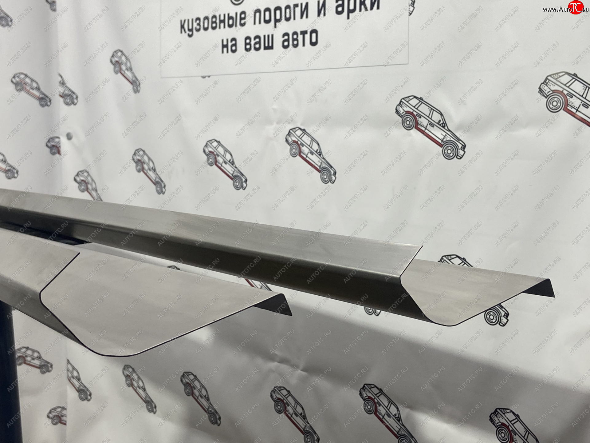 3 899 р. Ремкомплект порогов (2 шт.) Пороги-Авто  Geely MK Cross (2011-2016) (Холоднокатанная сталь 1 мм)  с доставкой в г. Керчь