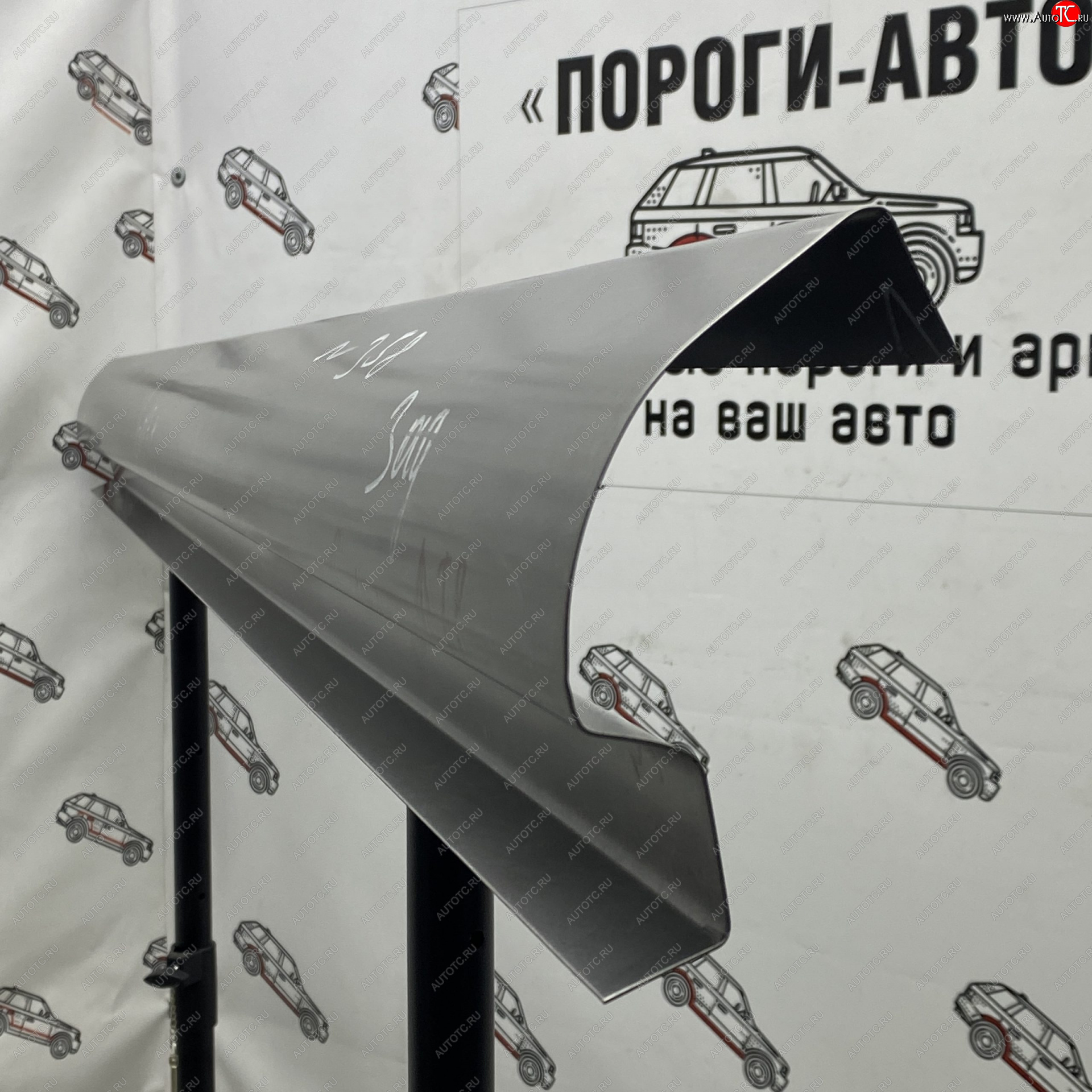 3 899 р. Комплект ремонтных порогов Пороги-Авто Volkswagen Golf Plus 5 (2004-2009) (Холоднокатанная сталь 1 мм)  с доставкой в г. Керчь