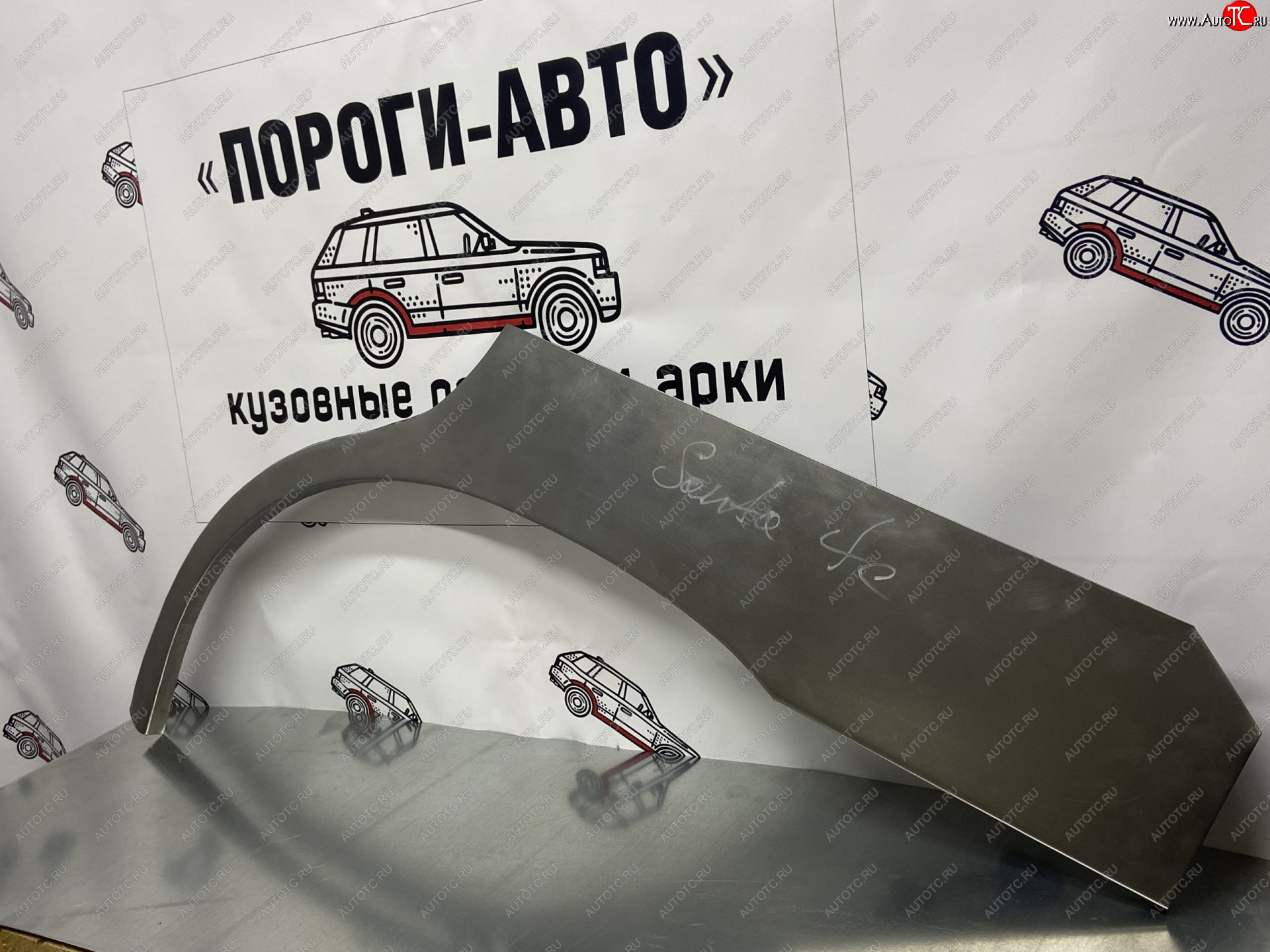 2 199 р. Левая задняя ремонтная арка (внешняя) Wisentbull Hyundai Santa Fe SM (2000-2012) (Холоднокатаная сталь 0,8 мм) с доставкой в г. Керчь Увеличить фотографию 1 2 199 р. Левая задняя ремонтная арка (внешняя) Wisentbull Hyundai Santa Fe SM (2000-2012) (Холоднокатаная сталь 0,8 мм) с доставкой в г. Керчь