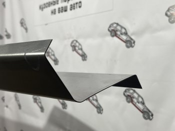 Ремкомплект порогов (2 шт.) Пороги-Авто KIA Cerato  1 LD (2003-2008) седан дорестайлинг, хэтчбэк, седан рестайлинг (Холоднокатанная сталь 1 мм)