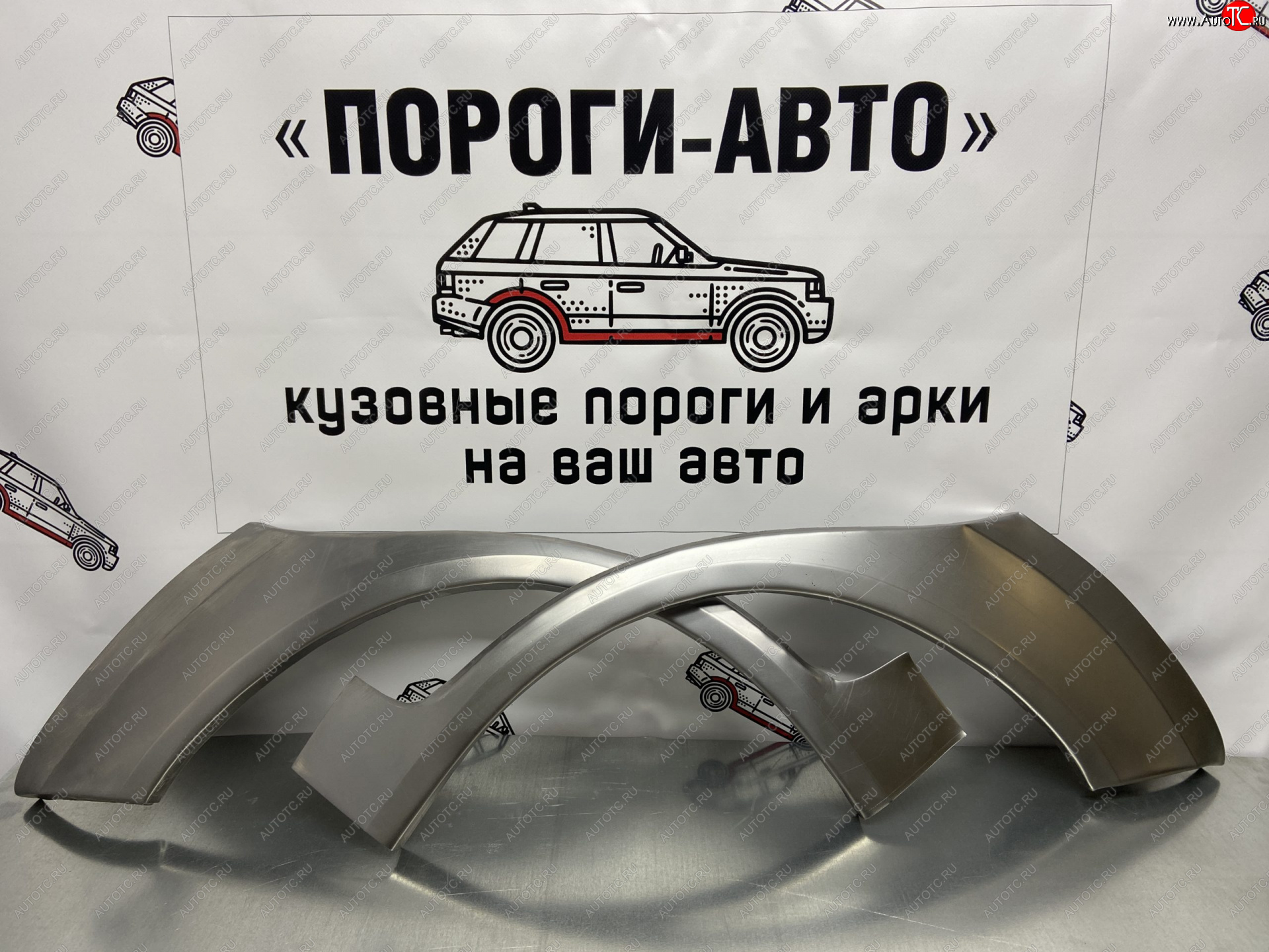 2 199 р. Левая внешняя ремонтная арка Пороги-Авто  Hyundai Getz  TB (2002-2011) хэтчбэк 5 дв. дорестайлинг, хэтчбэк 3 дв. рестайлинг, хэтчбэк 5 дв. рестайлинг (Холоднокатаная сталь 0,8 мм)  с доставкой в г. Керчь