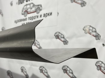 Комплект ремонтных порогов Пороги-Авто Mitsubishi Dion  CR6W,CR9W (2000-2006) дорестайлинг, рестайлинг (Холоднокатанная сталь 1 мм)