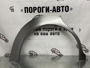 Правая внешняя ремонтная арка Пороги-Авто Mitsubishi Dion CR6W,CR9W дорестайлинг (2000-2002) (Холоднокатаная сталь 0,8 мм)