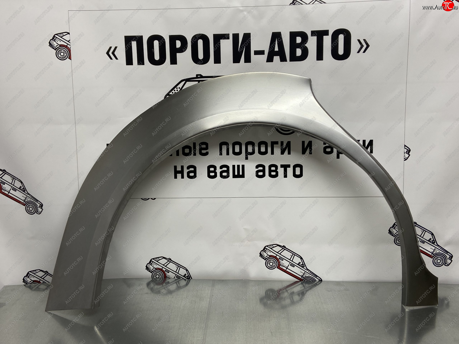 2 199 р. Правая внешняя ремонтная арка Пороги-Авто  Mitsubishi Dion  CR6W,CR9W (2000-2006) дорестайлинг, рестайлинг (Холоднокатаная сталь 0,8 мм)  с доставкой в г. Керчь