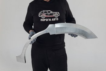 Левая задняя ремонтная арка Пороги-Авто Great Wall Hover H5 (2010-2017) (Холоднокатаная сталь 0,8 мм)
