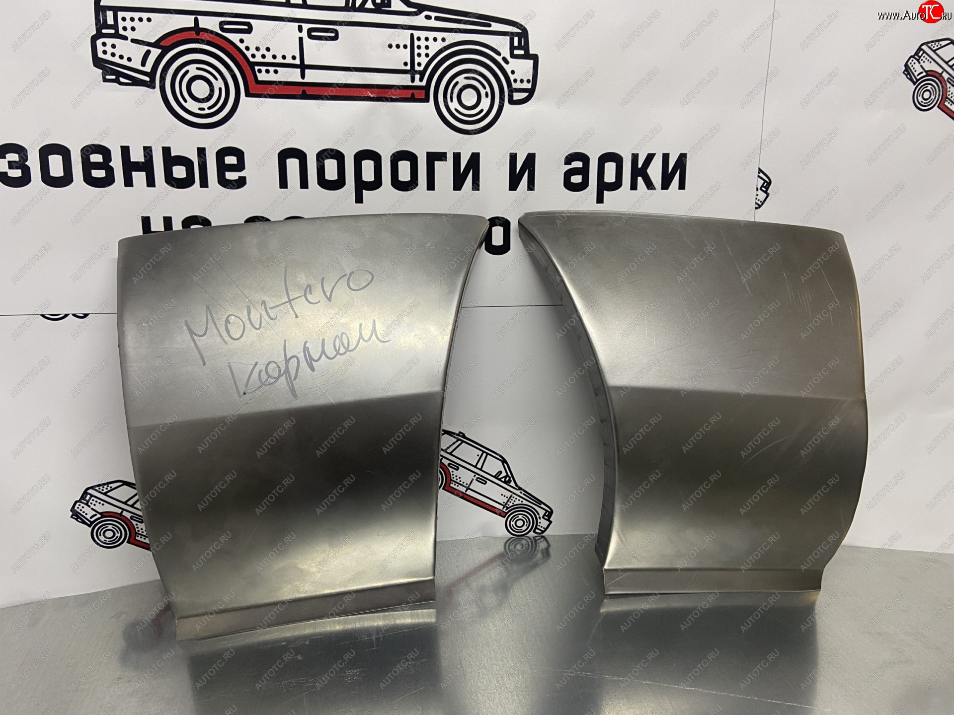 1 699 р. Mitsubishi Pajero Sport задние карманы Правый карман Пороги-Авто xkovt-04  с доставкой в г. Керчь