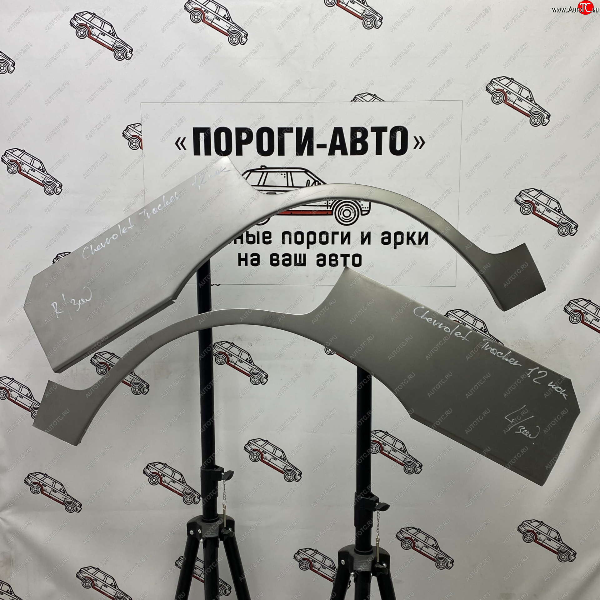 2 199 р. Левая ремонтная арка заднего крыла (внешняя) Пороги-Авто  Chevrolet Tracker (1998-2004) 5 дв. (Холоднокатаная сталь 0,8 мм)  с доставкой в г. Керчь