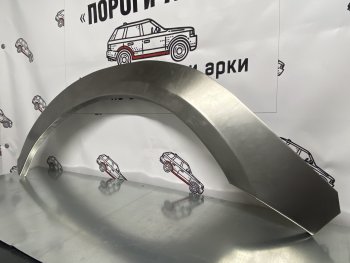 Левая передняя ремонтная арка Пороги-Авто Mitsubishi L200  4 (2006-2016)  дорестайлинг,  рестайлинг (Холоднокатаная сталь 0,8 мм)