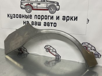 Левая внешняя ремонтная арка Пороги-Авто Hyundai Accent  3 MC (2005-2011) седан, хэтчбек (Холоднокатаная сталь 0,8 мм)