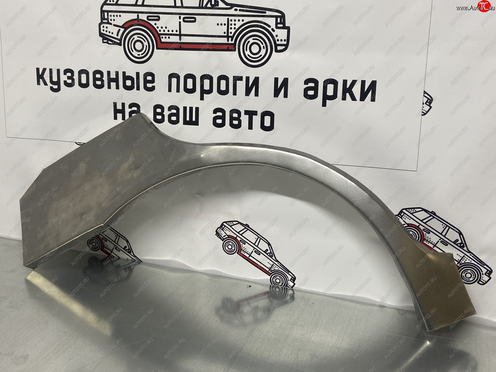 2 199 р. Правая внешняя ремонтная арка Пороги-Авто  Hyundai Accent  3 MC (2005-2011) седан, хэтчбек (Холоднокатаная сталь 0,8 мм)  с доставкой в г. Керчь