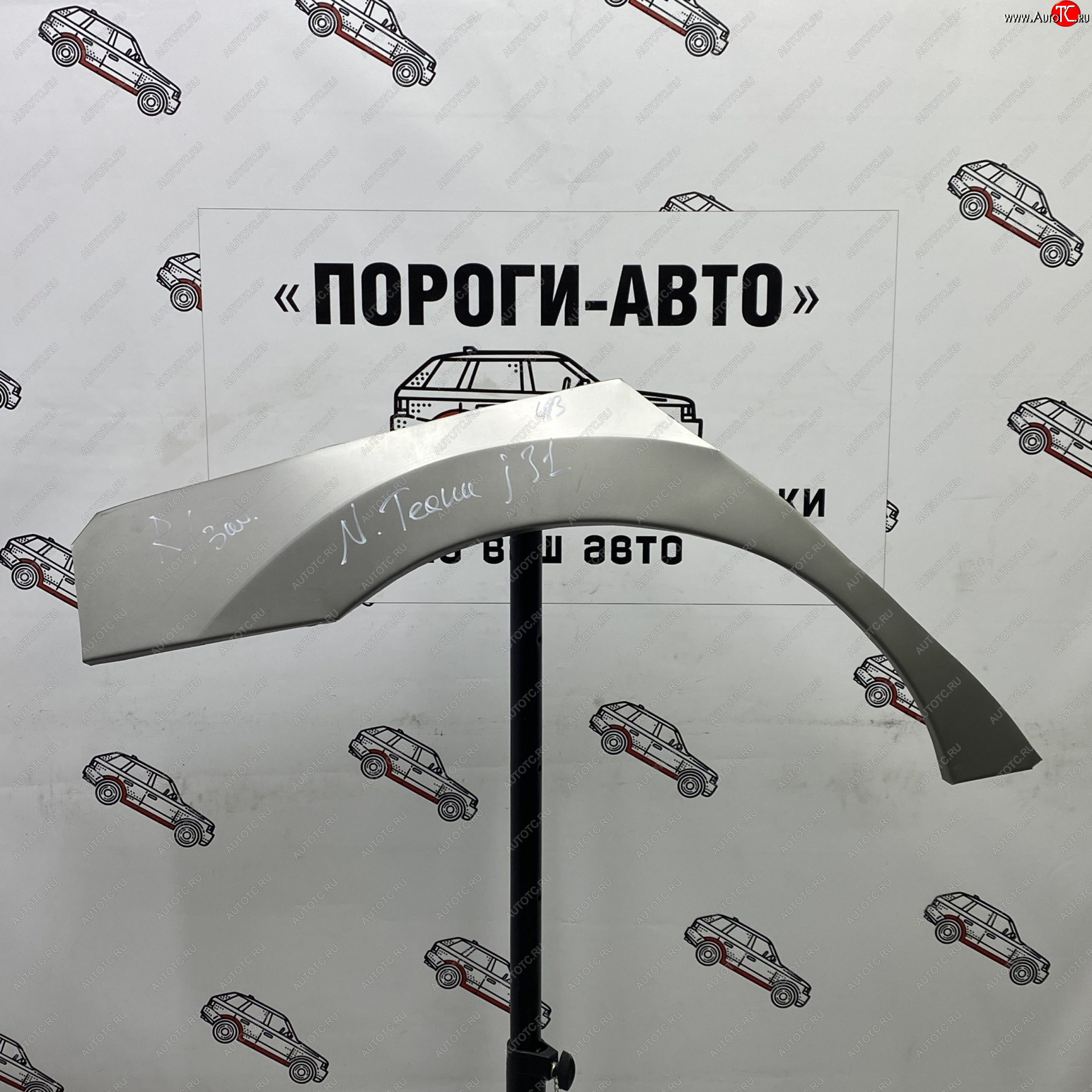 2 199 р. Правая внешняя ремонтная арка Пороги-Авто  Nissan Teana  1 J31 (2003-2008) дорестайлинг, рестайлинг (Холоднокатаная сталь 0,8 мм)  с доставкой в г. Керчь