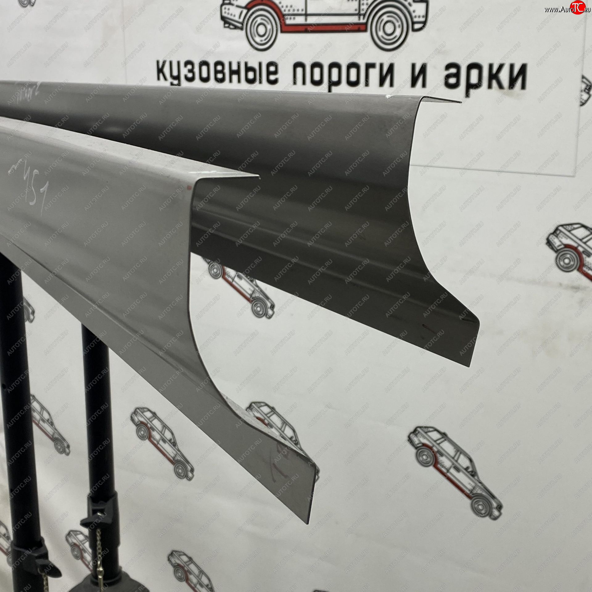 3 899 р. Ремкомплект порогов Пороги-Авто Chevrolet Tracker (2019-2022) (Холоднокатанная сталь 1 мм)  с доставкой в г. Керчь