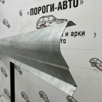 3 899 р. Ремкомплект порогов (2 шт.) Пороги-Авто  Hyundai Accent  2 LC2 (2003-2007) седан рестайлинг (Холоднокатанная сталь 1 мм)  с доставкой в г. Керчь. Увеличить фотографию 2