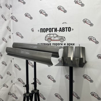 Комплект ремонтных порогов Пороги-Авто Toyota RAV4  CA20 (2000-2005) 3 дв. дорестайлинг, 5 дв. дорестайлинг, 3 дв. рестайлинг, 5 дв. рестайлинг (Холоднокатанная сталь 1 мм)