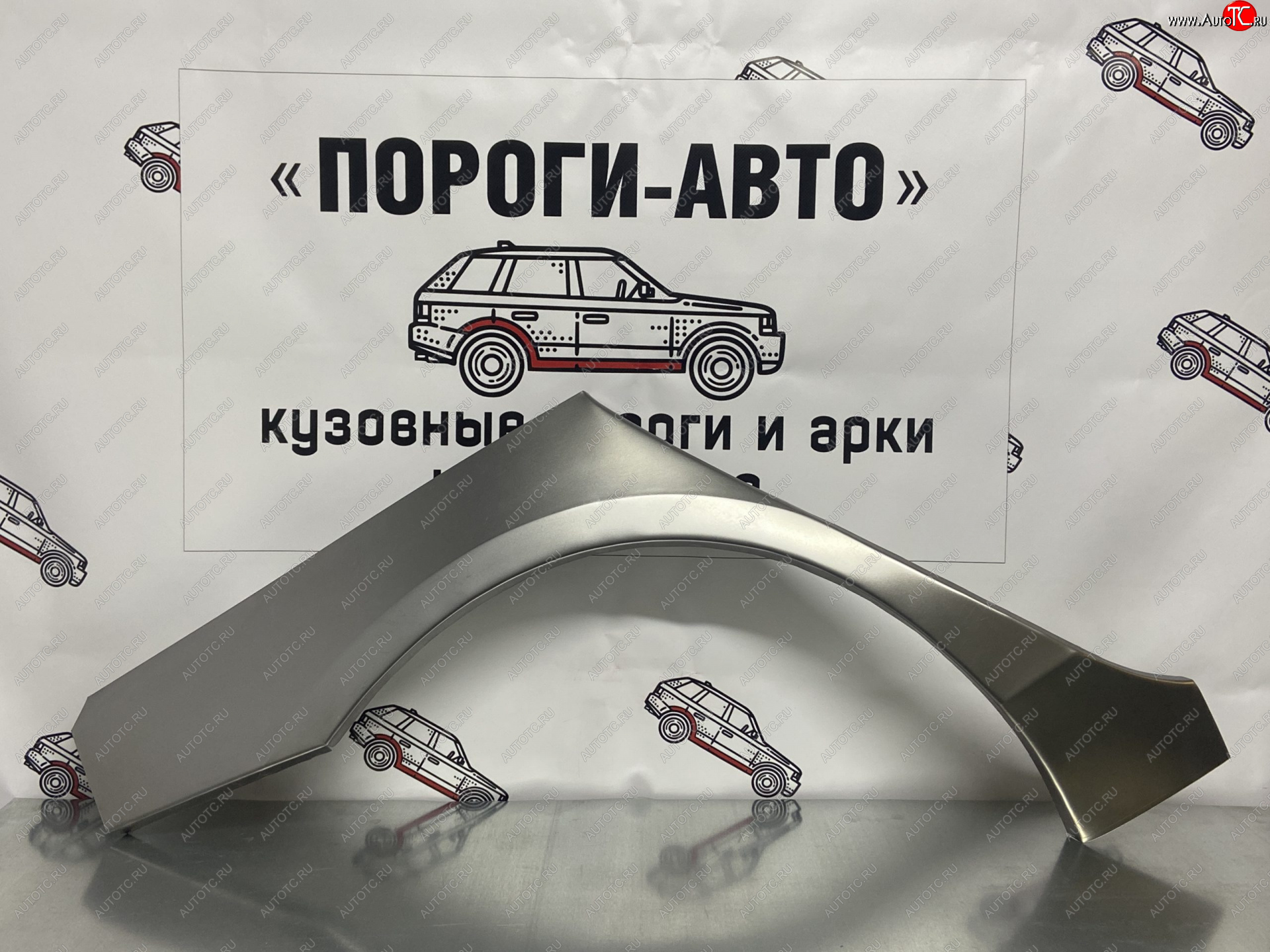 2 199 р. Правая внешняя ремонтная арка Пороги-Авто  Mazda 3/Axela  BK (2003-2009) дорестайлинг седан, рестайлинг седан, рестайлинг, хэтчбэк (Холоднокатаная сталь 0,8 мм)  с доставкой в г. Керчь