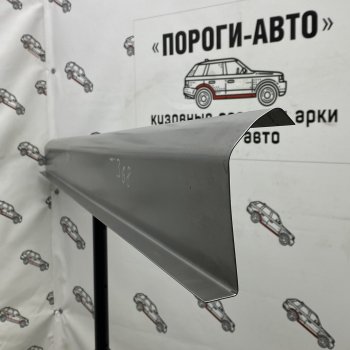 Ремкомплект порогов (2 шт.) Пороги-Авто Mazda 3/Axela  BK (2003-2009) дорестайлинг седан, дорестайлинг, хэтчбэк, рестайлинг седан, рестайлинг, хэтчбэк (Холоднокатанная сталь 1 мм)