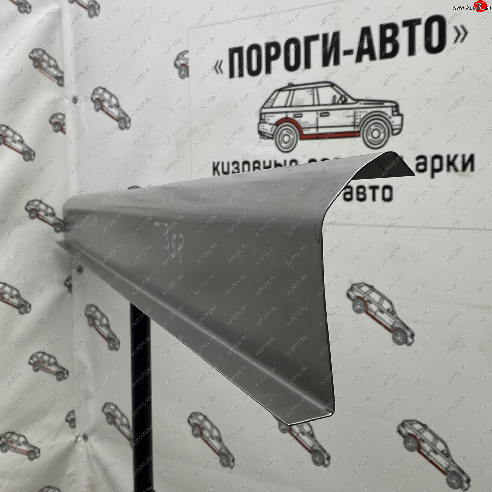 3 899 р. Ремкомплект порогов (2 шт.) Пороги-Авто  Mazda 3/Axela  BK (2003-2009) дорестайлинг седан, дорестайлинг, хэтчбэк, рестайлинг седан, рестайлинг, хэтчбэк (Холоднокатанная сталь 1 мм)  с доставкой в г. Керчь