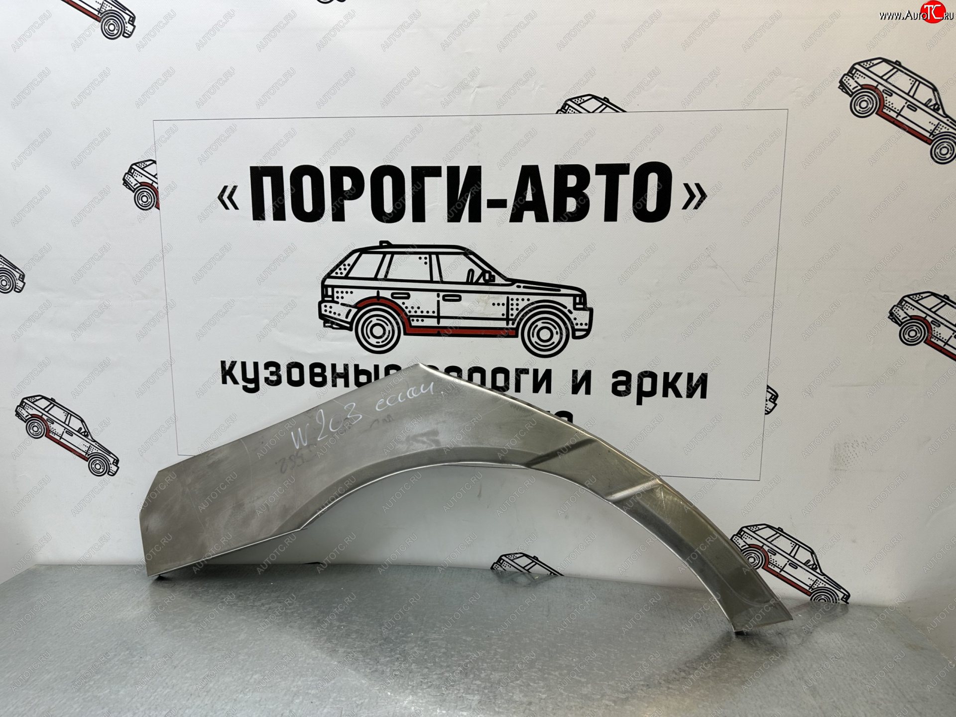 2 199 р. Левая внешняя ремонтная арка Пороги-Авто  Mercedes-Benz C-Class  W203 (2000-2008) дорестайлинг седан, рестайлинг седан (Холоднокатаная сталь 0,8 мм)  с доставкой в г. Керчь