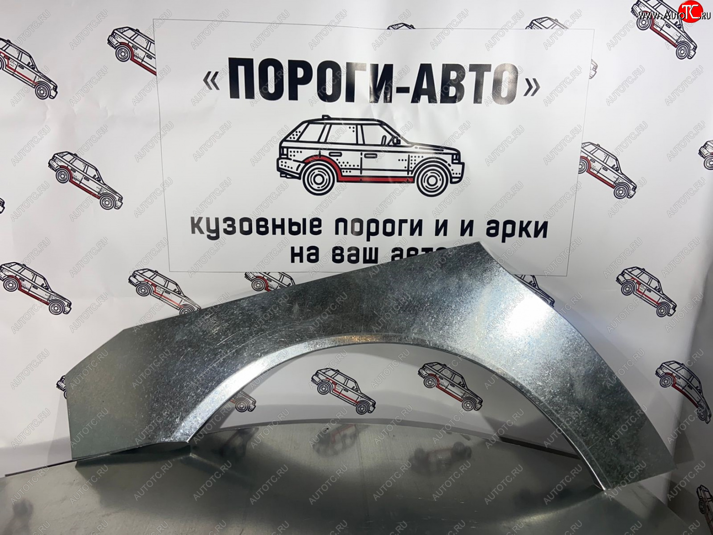 2 199 р. Левая внешняя ремонтная арка Пороги-Авто  Уаз Патриот ( 3163 5 дв.,  3163 5-дв.) (2005-2025) дорестайлинг, 1-ый рестайлинг, 2-ой рестайлинг (Холоднокатаная сталь 0,8 мм)  с доставкой в г. Керчь