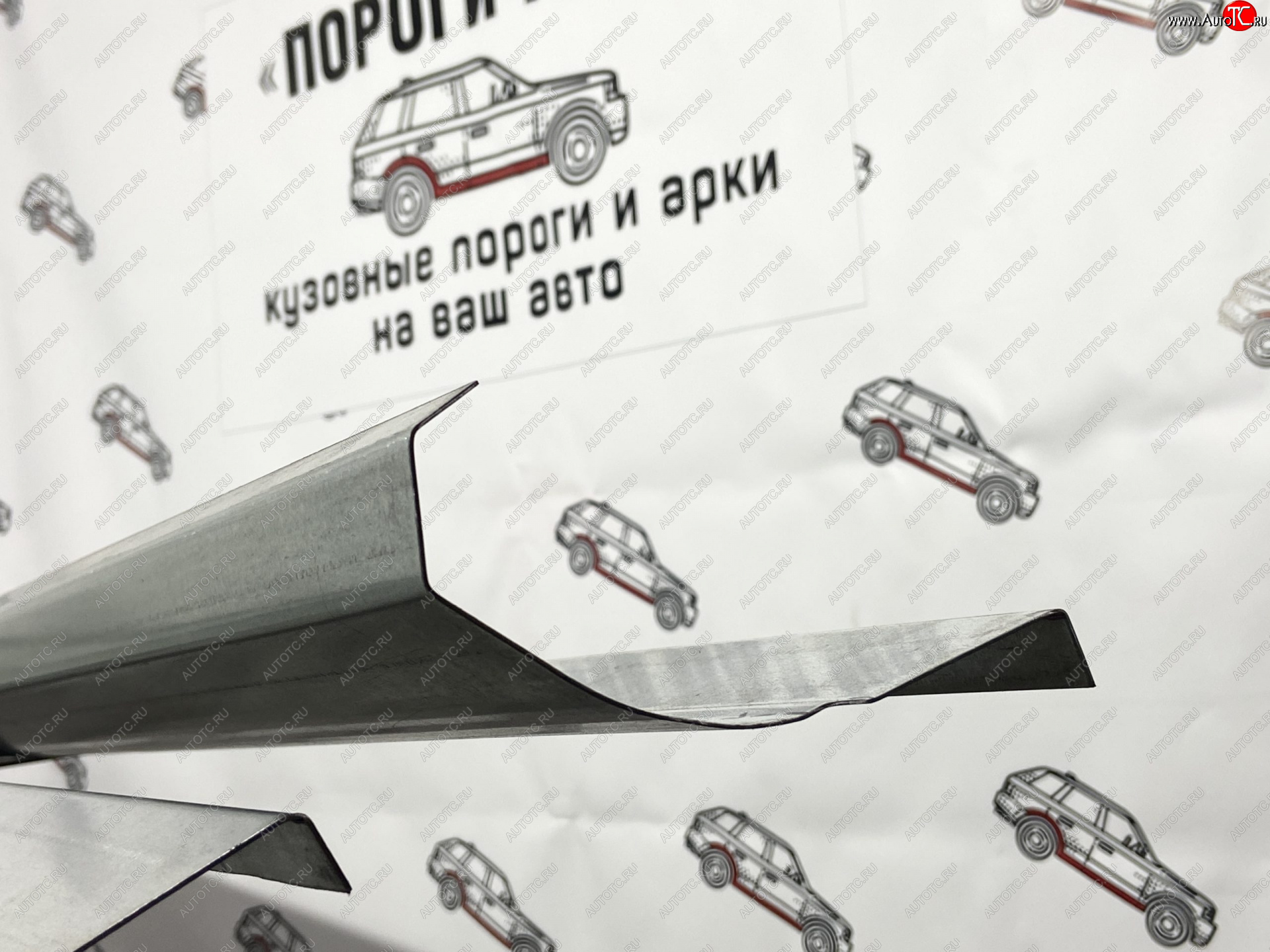 1 989 р. Левый ремонтный порог Пороги-Авто  Chevrolet Lacetti ( седан,  универсал,  хэтчбек) (2002-2013) (Холоднокатанная сталь 1 мм)  с доставкой в г. Керчь