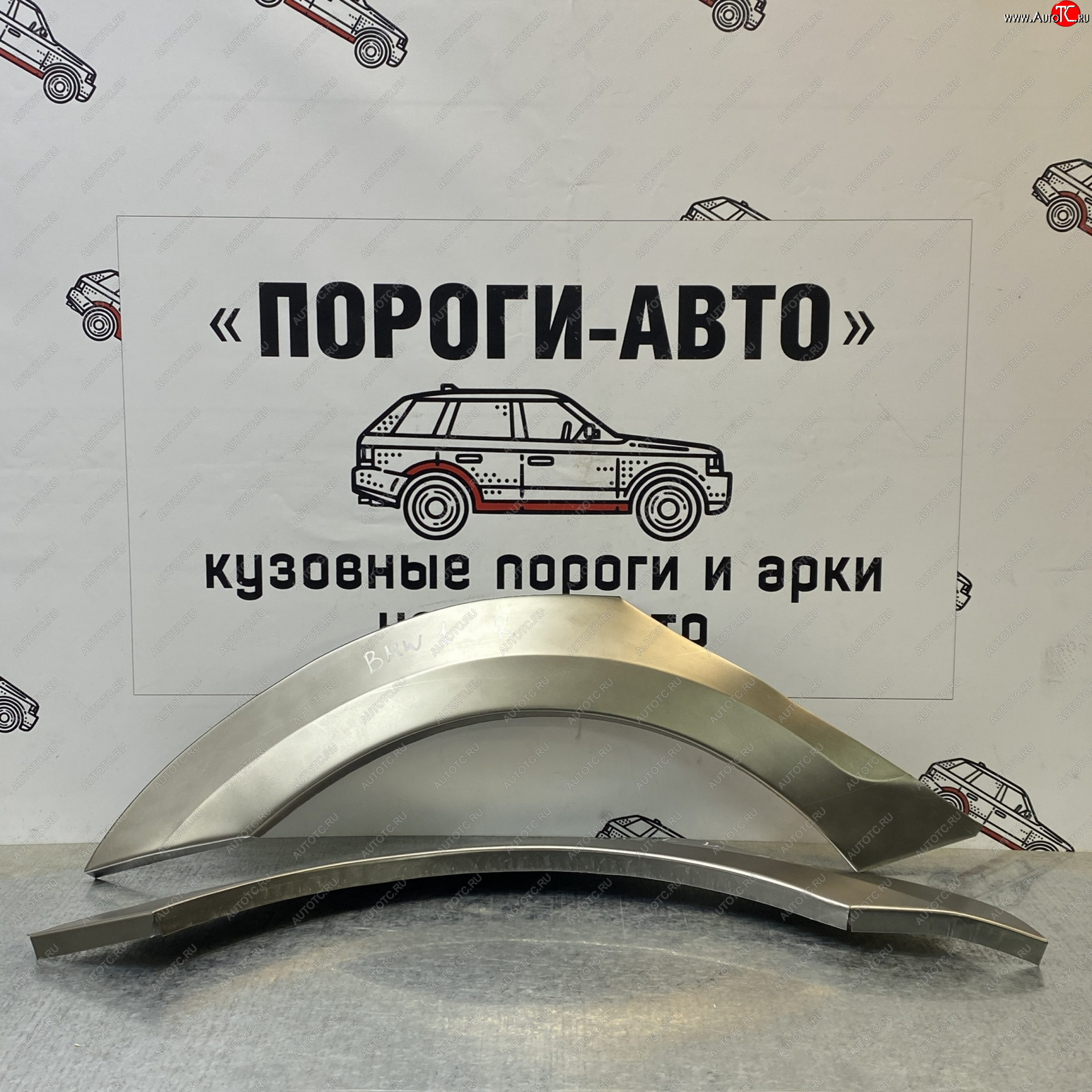2 199 р. Правая внешняя ремонтная арка Пороги-Авто BMW 1 серия F20 хэтчбэк 5 дв. дорестайлинг (2012-2015) (Холоднокатаная сталь 0,8 мм)  с доставкой в г. Керчь