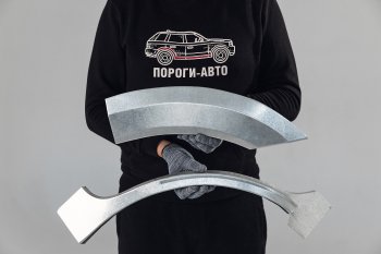 Правая внешняя ремонтная арка Пороги-Авто Great Wall Hover H3  дорестайлинг (2010-2014) (Холоднокатаная сталь 0,8 мм)
