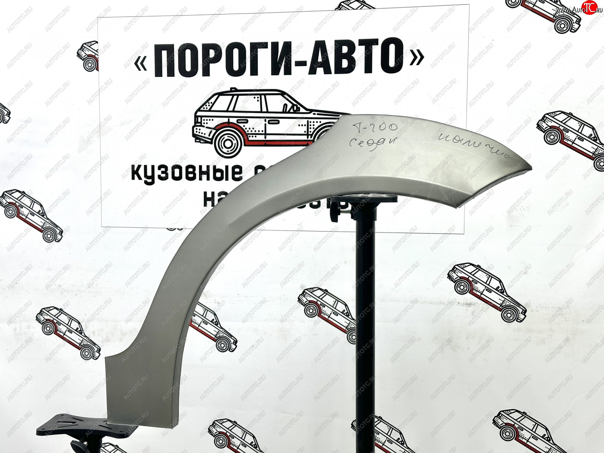 2 199 р. Правая ремонтная арка заднего крыла (внешняя) Пороги-Авто Chevrolet Aveo T200 седан (2003-2008) (Холоднокатаная сталь 0,8 мм)  с доставкой в г. Керчь