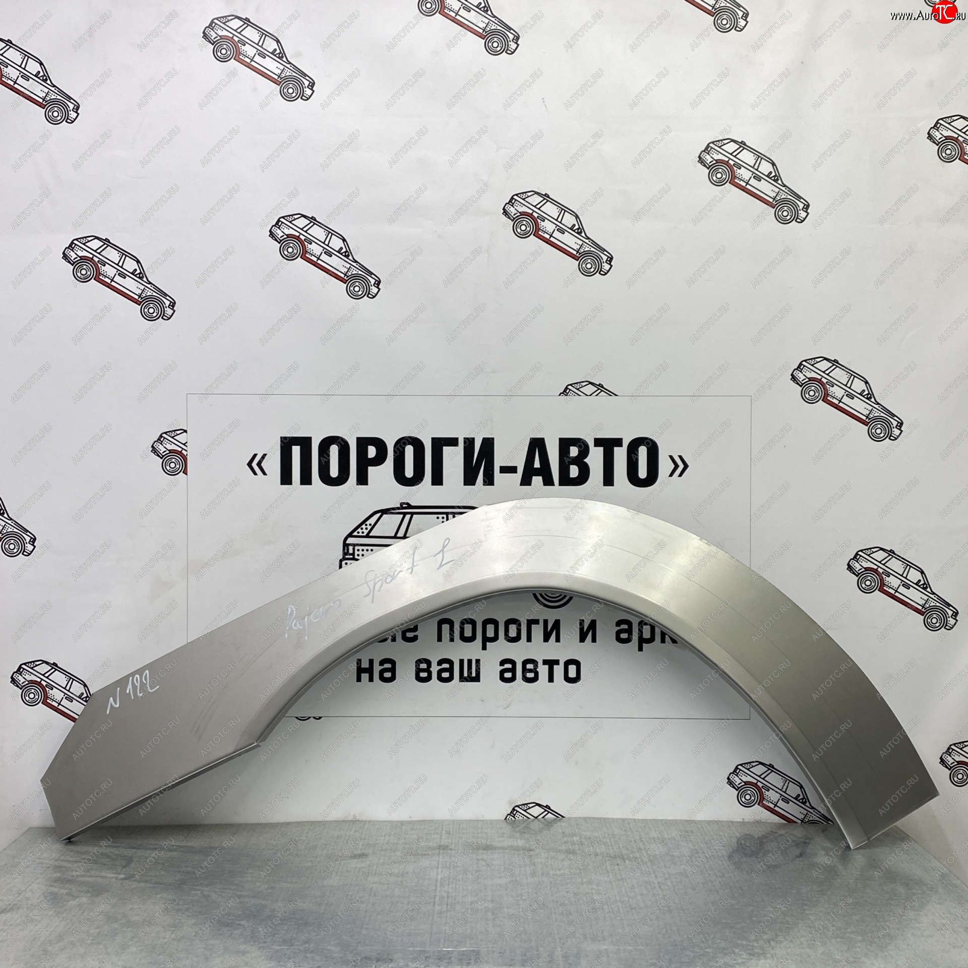 2 199 р. Ремонтные арки передних крыльев (Правая арка) Пороги-Авто Mitsubishi Pajero Sport QE дорестайлинг (2015-2021) (холоднокатаная сталь 0,8мм)  с доставкой в г. Керчь