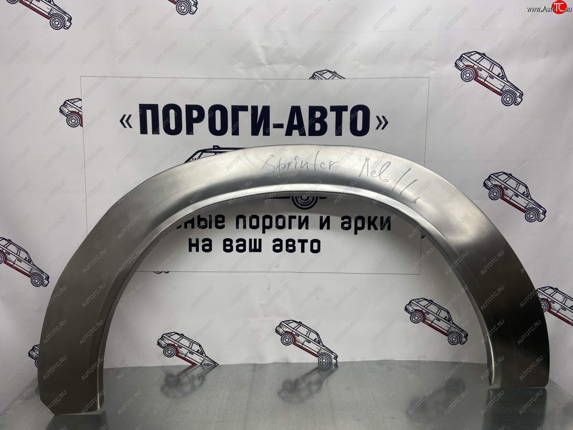 2 199 р. Ремонтные арки задних крыльев (Правая арка) Пороги-Авто  Mercedes-Benz Sprinter  W901 (1995-2000) (холоднокатаная сталь 0,8мм)  с доставкой в г. Керчь