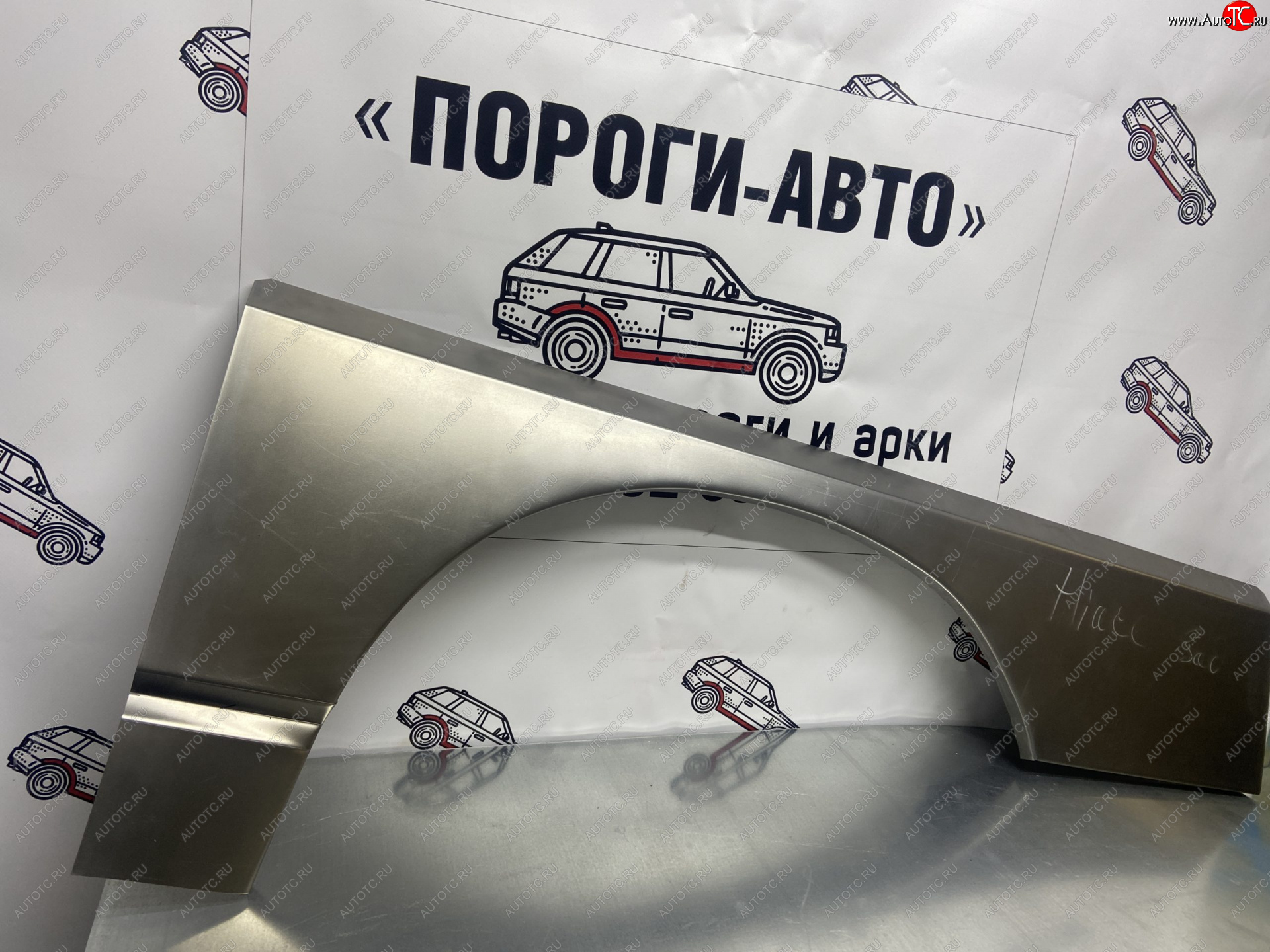 2 199 р. Правая внешняя ремонтная арка Пороги-Авто Toyota Hiace H100 минивэн дорестайлинг (Япония) (1989-1993) (Холоднокатаная сталь 0,8 мм)  с доставкой в г. Керчь