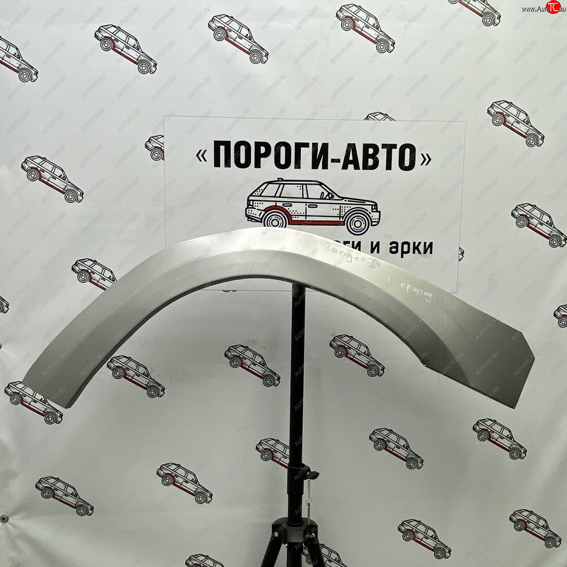 2 199 р. Правая передняя ремонтная арка Пороги-Авто  Ford Ranger (2003-2007) рестайлинг (Холоднокатаная сталь 0,8 мм)  с доставкой в г. Керчь