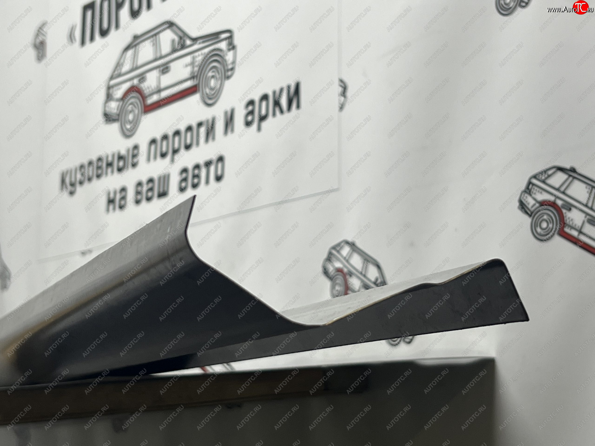 1 989 р. Левый ремонтный порог Пороги-Авто  Nissan Almera  N16 (2000-2006) седан дорестайлинг, седан рестайлинг (Холоднокатанная сталь 1 мм)  с доставкой в г. Керчь